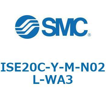 注文コード:69397144 ZSE20C(F)/ISE20C(H) - 3画面高精度デジタル圧力スイッチ SMC