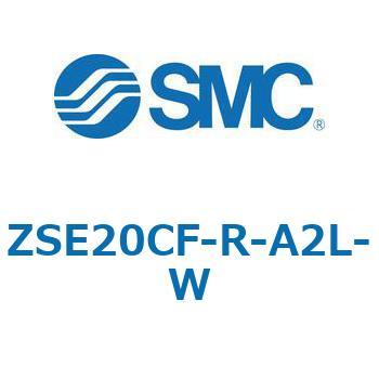 注文コード:69397318 ZSE20C(F)/ISE20C(H) - 3画面高精度デジタル圧力スイッチ SMC