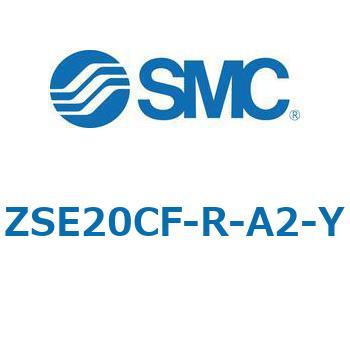 注文コード:69397354 ZSE20C(F)/ISE20C(H) - 3画面高精度デジタル圧力スイッチ SMC