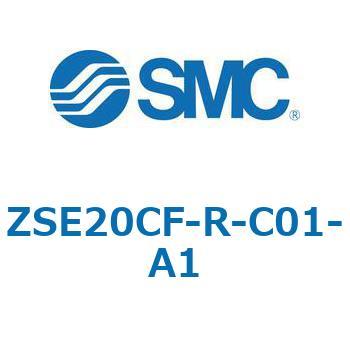 注文コード:69397449 ZSE20C(F)/ISE20C(H) - 3画面高精度デジタル圧力スイッチ SMC