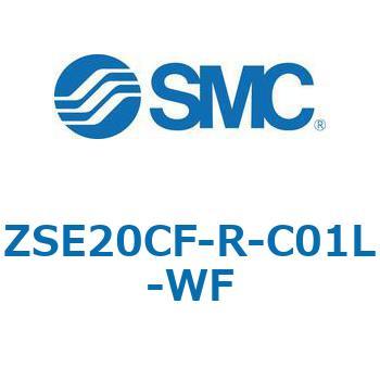 注文コード:69397467 ZSE20C(F)/ISE20C(H) - 3画面高精度デジタル圧力スイッチ SMC