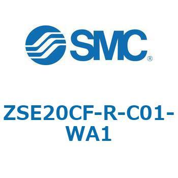 注文コード:69397476 ZSE20C(F)/ISE20C(H) - 3画面高精度デジタル圧力スイッチ SMC
