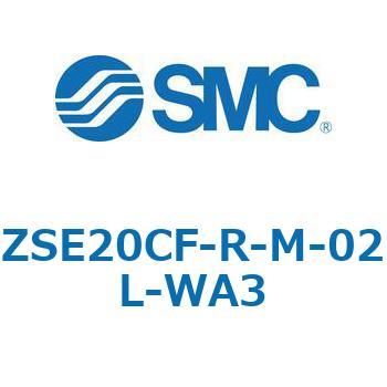 注文コード:69397503 ZSE20C(F)/ISE20C(H) - 3画面高精度デジタル圧力スイッチ SMC