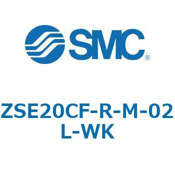 注文コード:69397519 ZSE20C(F)/ISE20C(H) - 3画面高精度デジタル圧力スイッチ SMC