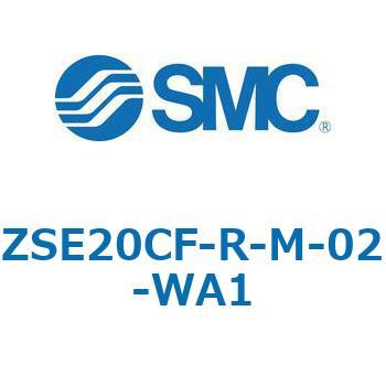 注文コード:69397528 ZSE20C(F)/ISE20C(H) - 3画面高精度デジタル圧力スイッチ SMC