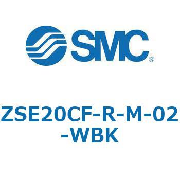 注文コード:69397546 ZSE20C(F)/ISE20C(H) - 3画面高精度デジタル圧力スイッチ SMC
