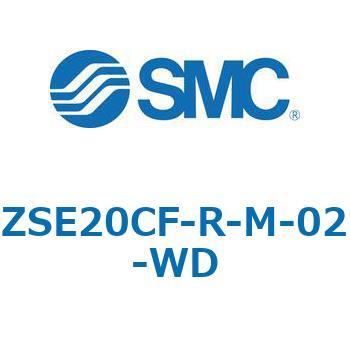 注文コード:69397555 ZSE20C(F)/ISE20C(H) - 3画面高精度デジタル圧力スイッチ SMC