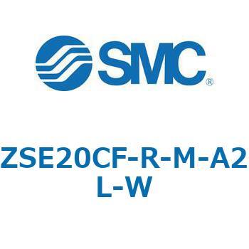 注文コード:69397589 ZSE20C(F)/ISE20C(H) - 3画面高精度デジタル圧力スイッチ SMC