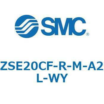 注文コード:69397598 ZSE20C(F)/ISE20C(H) - 3画面高精度デジタル圧力スイッチ SMC