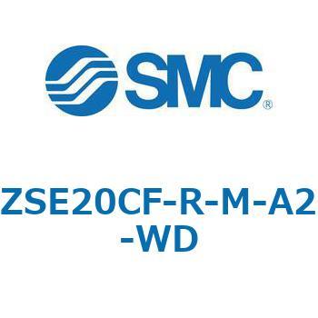 注文コード:69397607 ZSE20C(F)/ISE20C(H) - 3画面高精度デジタル圧力スイッチ SMC