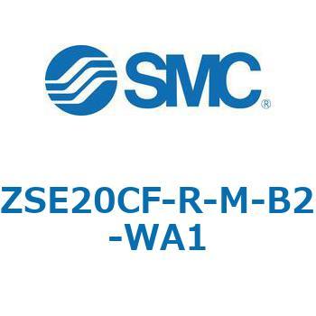 注文コード:69397659 ZSE20C(F)/ISE20C(H) - 3画面高精度デジタル圧力スイッチ SMC