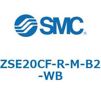 注文コード:69397668 ZSE20C(F)/ISE20C(H) - 3画面高精度デジタル圧力スイッチ SMC