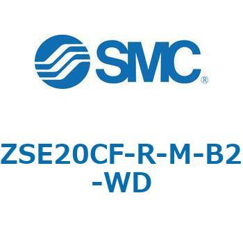 注文コード:69397677 ZSE20C(F)/ISE20C(H) - 3画面高精度デジタル圧力スイッチ SMC
