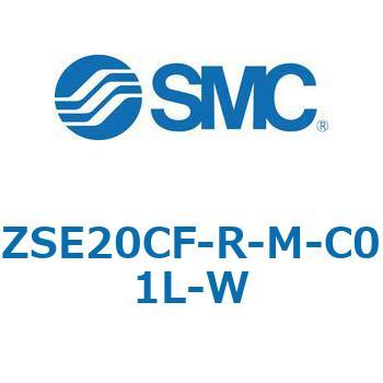 注文コード:69397695 ZSE20C(F)/ISE20C(H) - 3画面高精度デジタル圧力スイッチ SMC