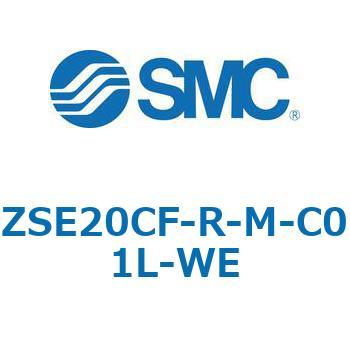 注文コード:69397713 ZSE20C(F)/ISE20C(H) - 3画面高精度デジタル圧力スイッチ SMC