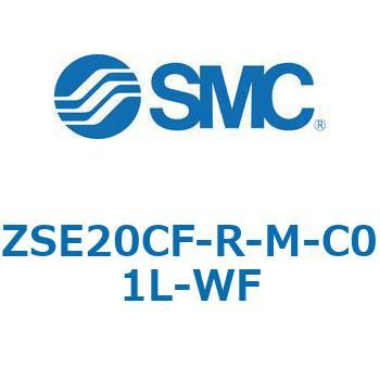 注文コード:69397729 ZSE20C(F)/ISE20C(H) - 3画面高精度デジタル圧力スイッチ SMC