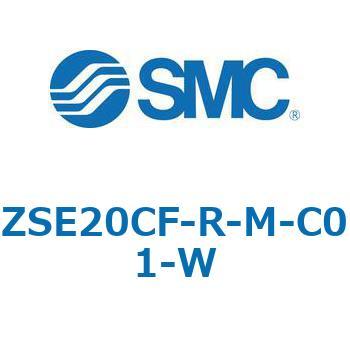 注文コード:69397738 ZSE20C(F)/ISE20C(H) - 3画面高精度デジタル圧力スイッチ SMC