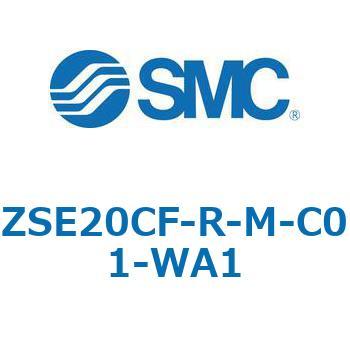 注文コード:69397747 ZSE20C(F)/ISE20C(H) - 3画面高精度デジタル圧力スイッチ SMC