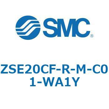 注文コード:69397765 ZSE20C(F)/ISE20C(H) - 3画面高精度デジタル圧力スイッチ SMC