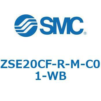 注文コード:69397774 ZSE20C(F)/ISE20C(H) - 3画面高精度デジタル圧力スイッチ SMC