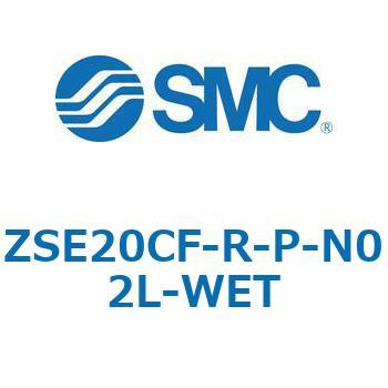 注文コード:69397817 ZSE20C(F)/ISE20C(H) - 3画面高精度デジタル圧力スイッチ SMC