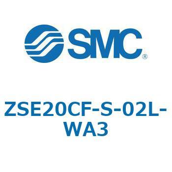 注文コード:69397853 ZSE20C(F)/ISE20C(H) - 3画面高精度デジタル圧力スイッチ SMC