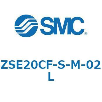 注文コード:69397993 ZSE20C(F)/ISE20C(H) - 3画面高精度デジタル圧力スイッチ SMC