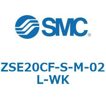 注文コード:69398018 ZSE20C(F)/ISE20C(H) - 3画面高精度デジタル圧力スイッチ SMC