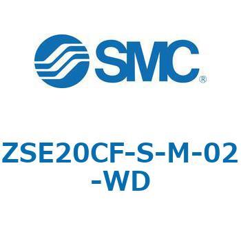注文コード:69398045 ZSE20C(F)/ISE20C(H) - 3画面高精度デジタル圧力スイッチ SMC