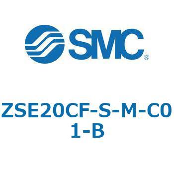 注文コード:69398063 ZSE20C(F)/ISE20C(H) - 3画面高精度デジタル圧力スイッチ SMC