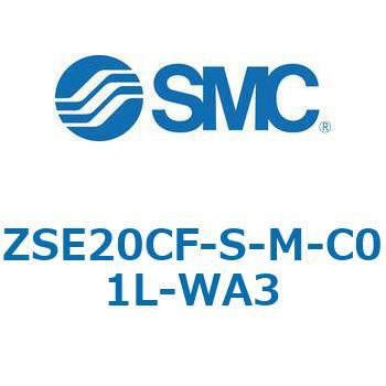 注文コード:69398079 ZSE20C(F)/ISE20C(H) - 3画面高精度デジタル圧力スイッチ SMC