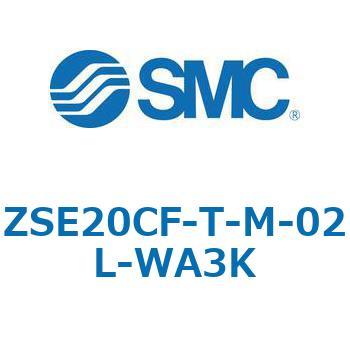 注文コード:69398246 ZSE20C(F)/ISE20C(H) - 3画面高精度デジタル圧力スイッチ SMC