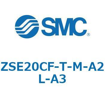 注文コード:69398298 ZSE20C(F)/ISE20C(H) - 3画面高精度デジタル圧力スイッチ SMC