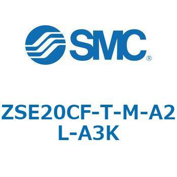 注文コード:69398307 ZSE20C(F)/ISE20C(H) - 3画面高精度デジタル圧力スイッチ SMC