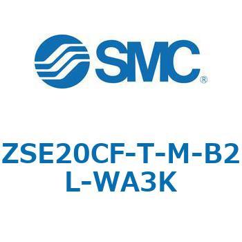 注文コード:69398359 ZSE20C(F)/ISE20C(H) - 3画面高精度デジタル圧力スイッチ SMC