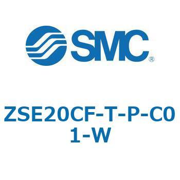 注文コード:69398404 ZSE20C(F)/ISE20C(H) - 3画面高精度デジタル圧力スイッチ SMC