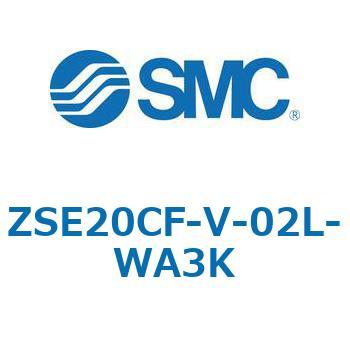 注文コード:69398465 ZSE20C(F)/ISE20C(H) - 3画面高精度デジタル圧力スイッチ SMC