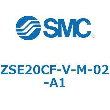 注文コード:69398569 ZSE20C(F)/ISE20C(H) - 3画面高精度デジタル圧力スイッチ SMC