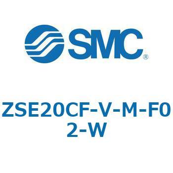 注文コード:69398587 ZSE20C(F)/ISE20C(H) - 3画面高精度デジタル圧力スイッチ SMC