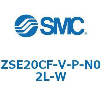 注文コード:69398614 ZSE20C(F)/ISE20C(H) - 3画面高精度デジタル圧力スイッチ SMC