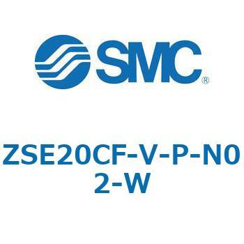 注文コード:69398623 ZSE20C(F)/ISE20C(H) - 3画面高精度デジタル圧力スイッチ SMC