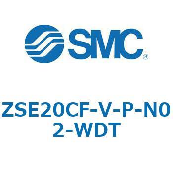 注文コード:69398639 ZSE20C(F)/ISE20C(H) - 3画面高精度デジタル圧力スイッチ SMC