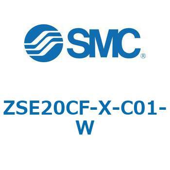 注文コード:69398718 ZSE20C(F)/ISE20C(H) - 3画面高精度デジタル圧力スイッチ SMC
