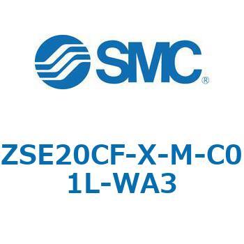 注文コード:69398885 ZSE20C(F)/ISE20C(H) - 3画面高精度デジタル圧力スイッチ SMC