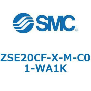 注文コード:69398903 ZSE20C(F)/ISE20C(H) - 3画面高精度デジタル圧力スイッチ SMC