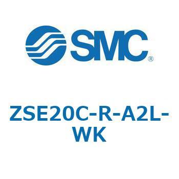 注文コード:69399095 ZSE20C(F)/ISE20C(H) - 3画面高精度デジタル圧力スイッチ SMC
