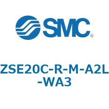 注文コード:69399323 ZSE20C(F)/ISE20C(H) - 3画面高精度デジタル圧力スイッチ SMC
