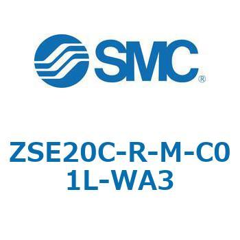 注文コード:69399393 ZSE20C(F)/ISE20C(H) - 3画面高精度デジタル圧力スイッチ SMC