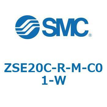 注文コード:69399427 ZSE20C(F)/ISE20C(H) - 3画面高精度デジタル圧力スイッチ SMC