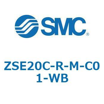 注文コード:69399445 ZSE20C(F)/ISE20C(H) - 3画面高精度デジタル圧力スイッチ SMC